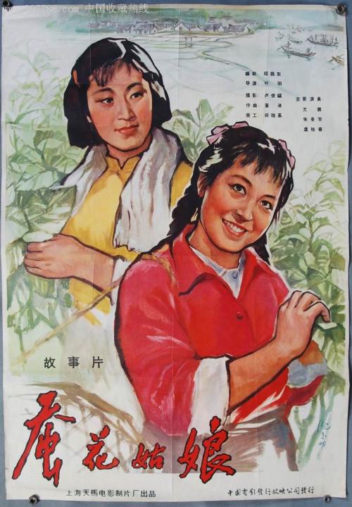 罗马美术学院学生卡办理